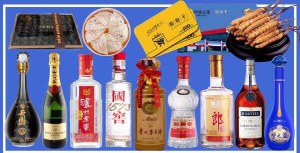 汾西县赢旺烟酒商行