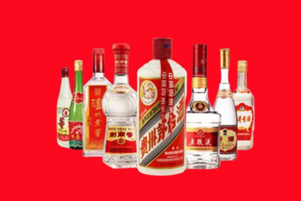 汾西县回收名酒
