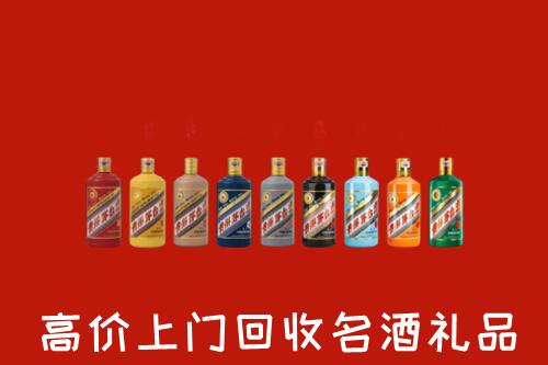 汾西县烟酒回收店