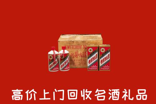 附近收购：汾西县回收铁盖茅台酒